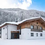Salitererhof 公寓 萨尔巴赫